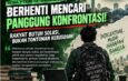DEMA PTKIN Se-Indonesia Tegaskan Independensi Gerakan: Mahasiswa Harus Berpihak pada Rakyat, Bukan Menjadi Alat Kepentingan Politik